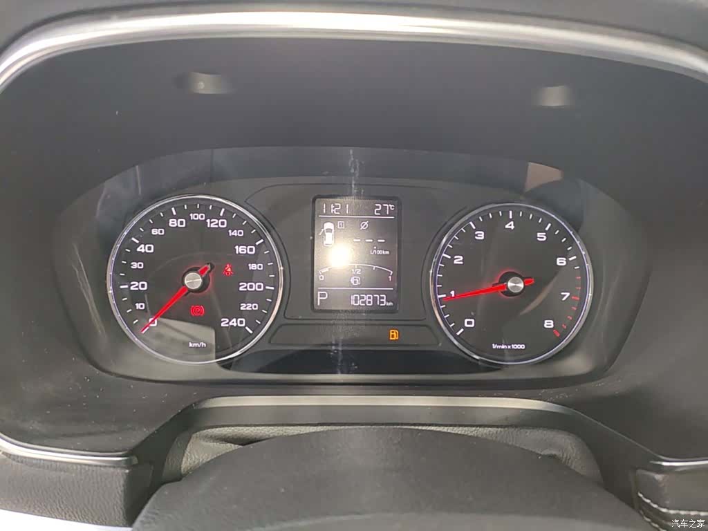 Roewe RX5, 2017 12