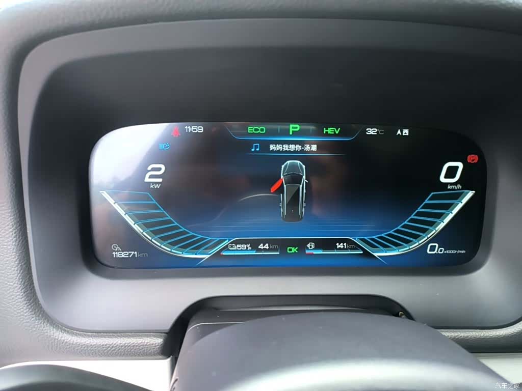 BYD Tang, 2019 12
