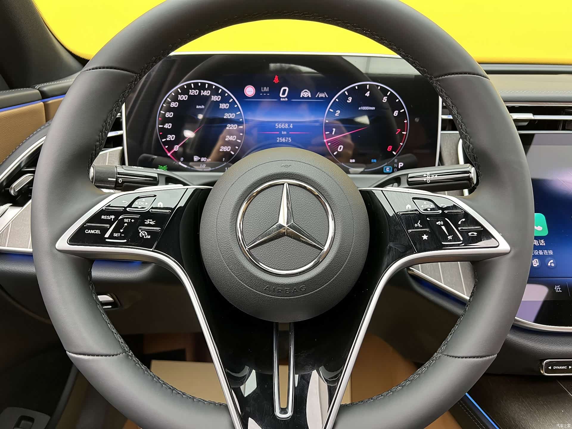Mercedes-Benz E-Class, 2025 8
