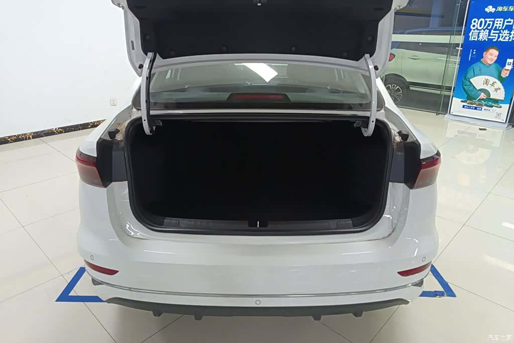 Geely Emgrand, 2025 4