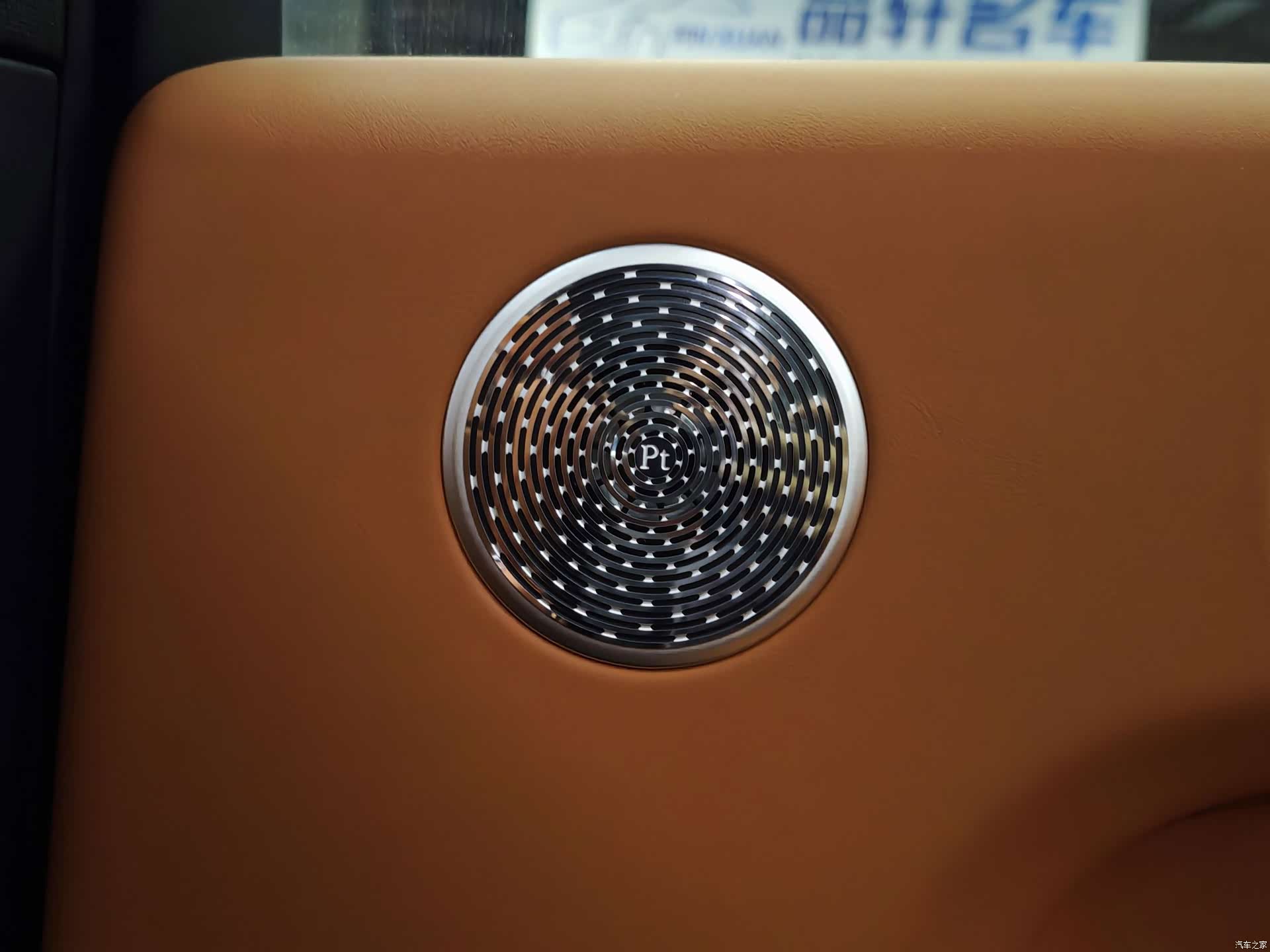 Li Auto L9, 2025 21