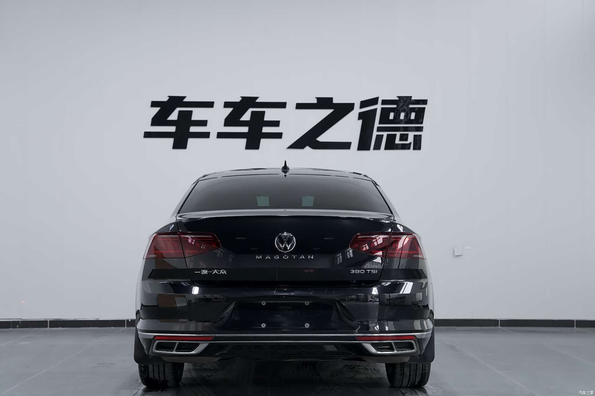 Volkswagen Magotan, 2023 25
