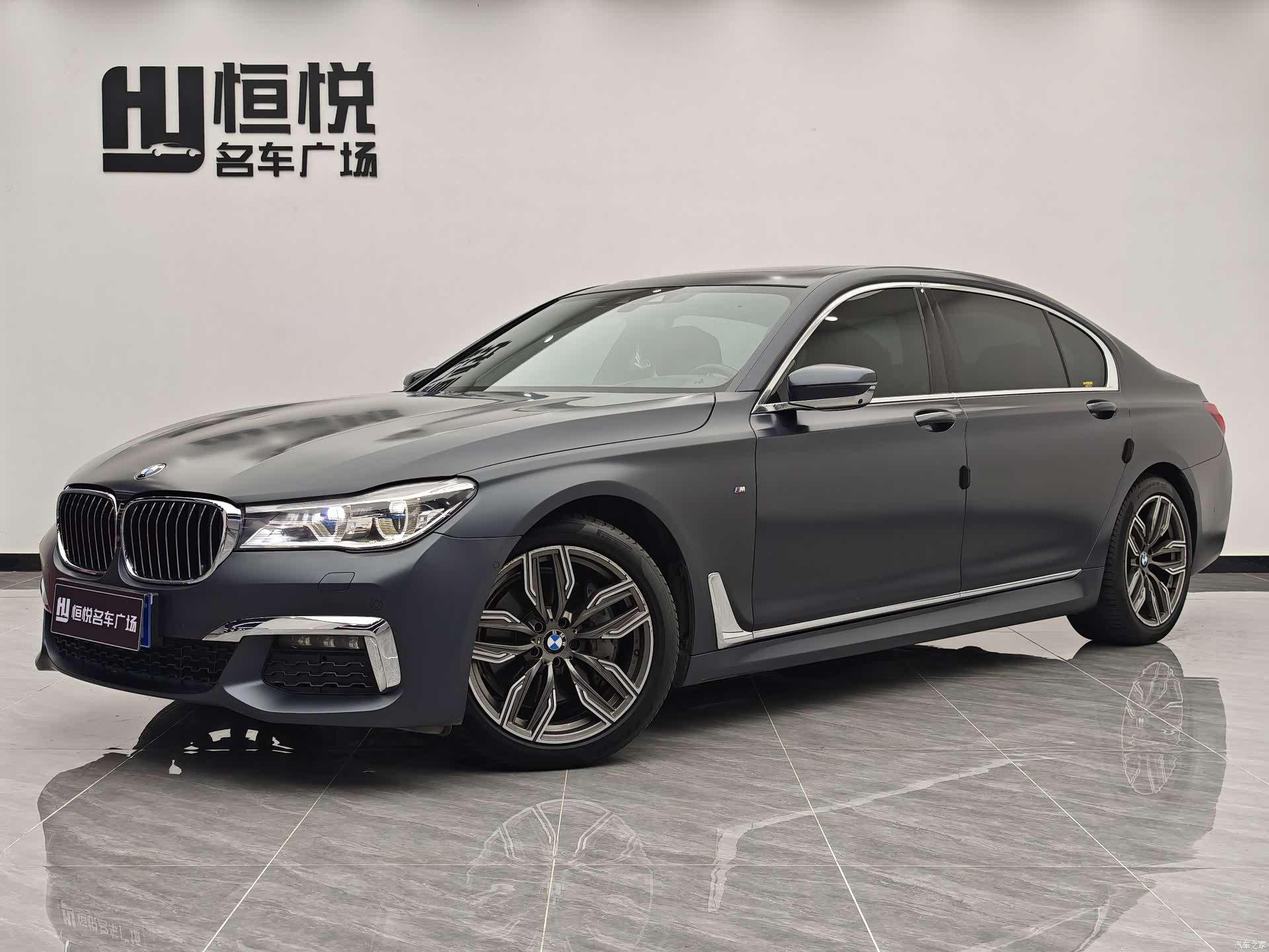 BMW 7 Series, 2018 1