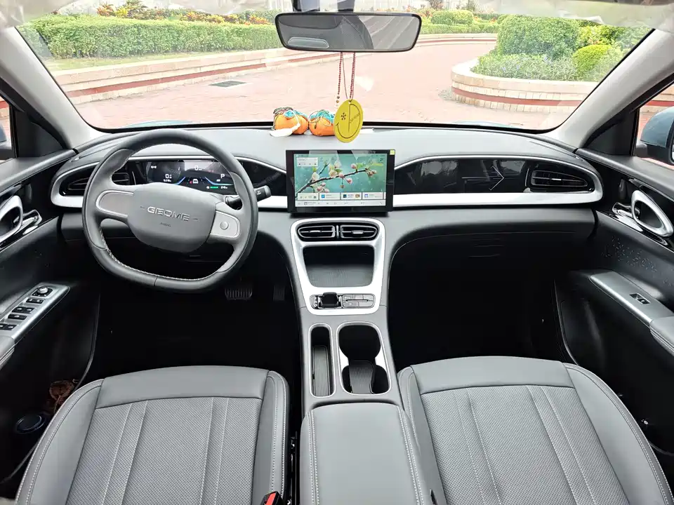 Geely Galaxy Star Wish