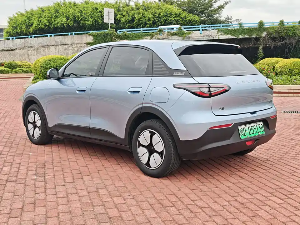 Geely Galaxy Star Wish