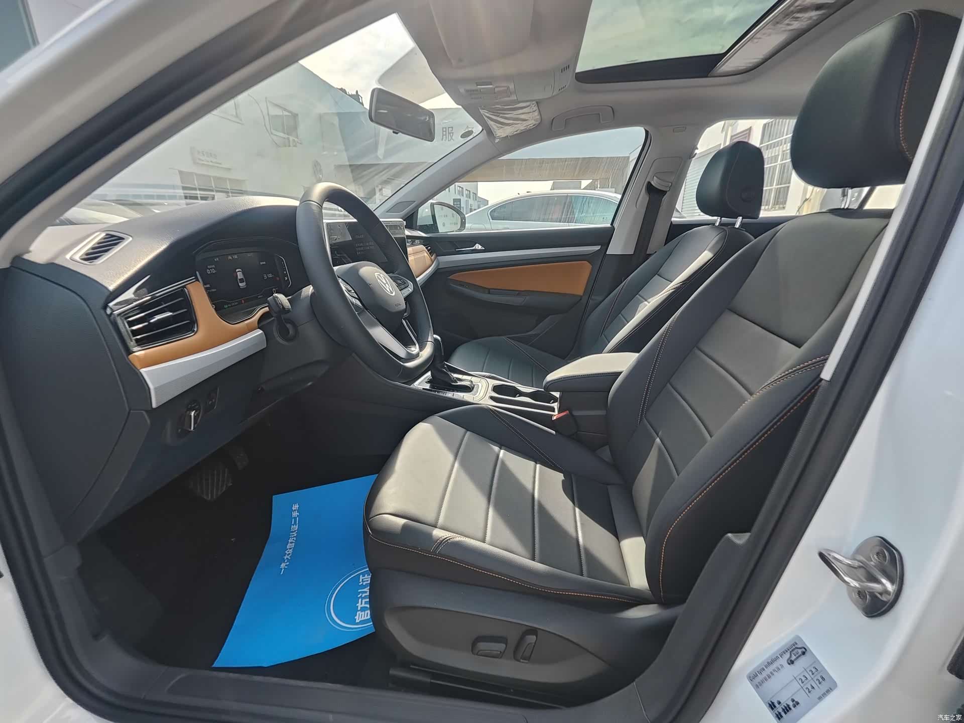 Volkswagen Bora, 2025 6