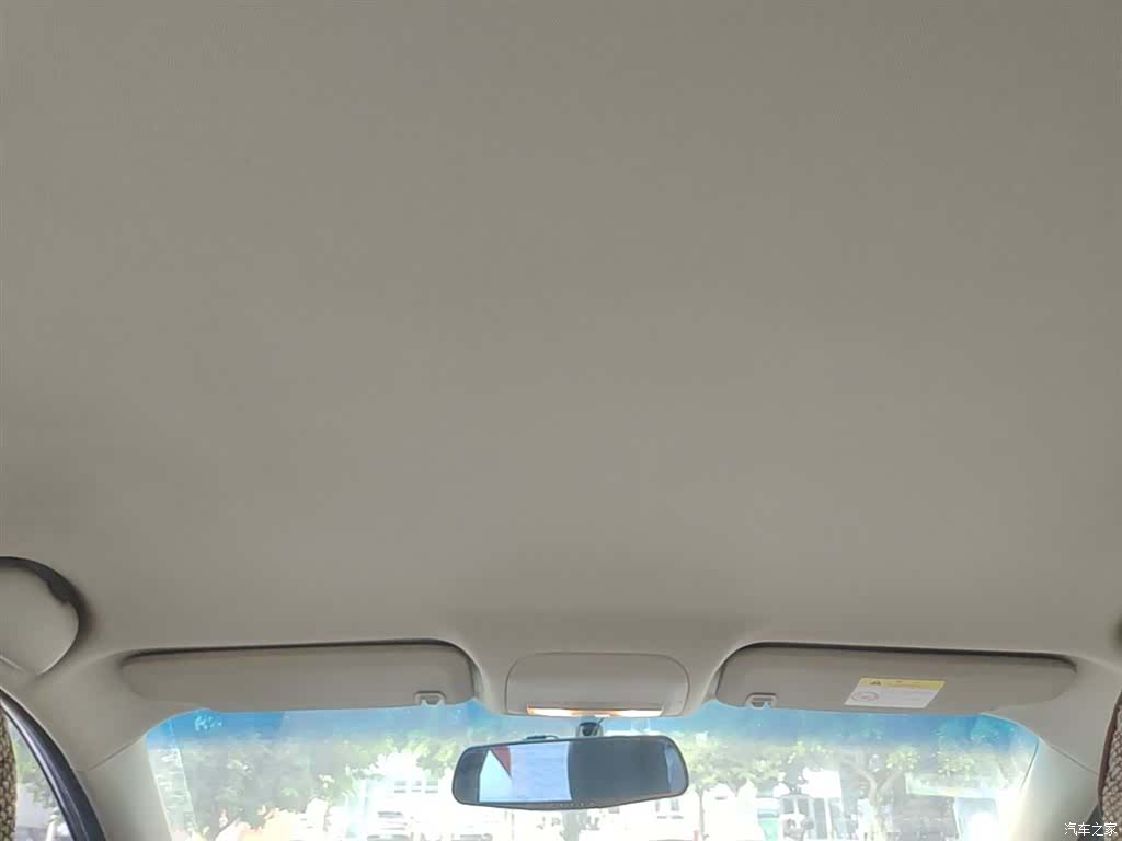 Buick 15N, 2016 14