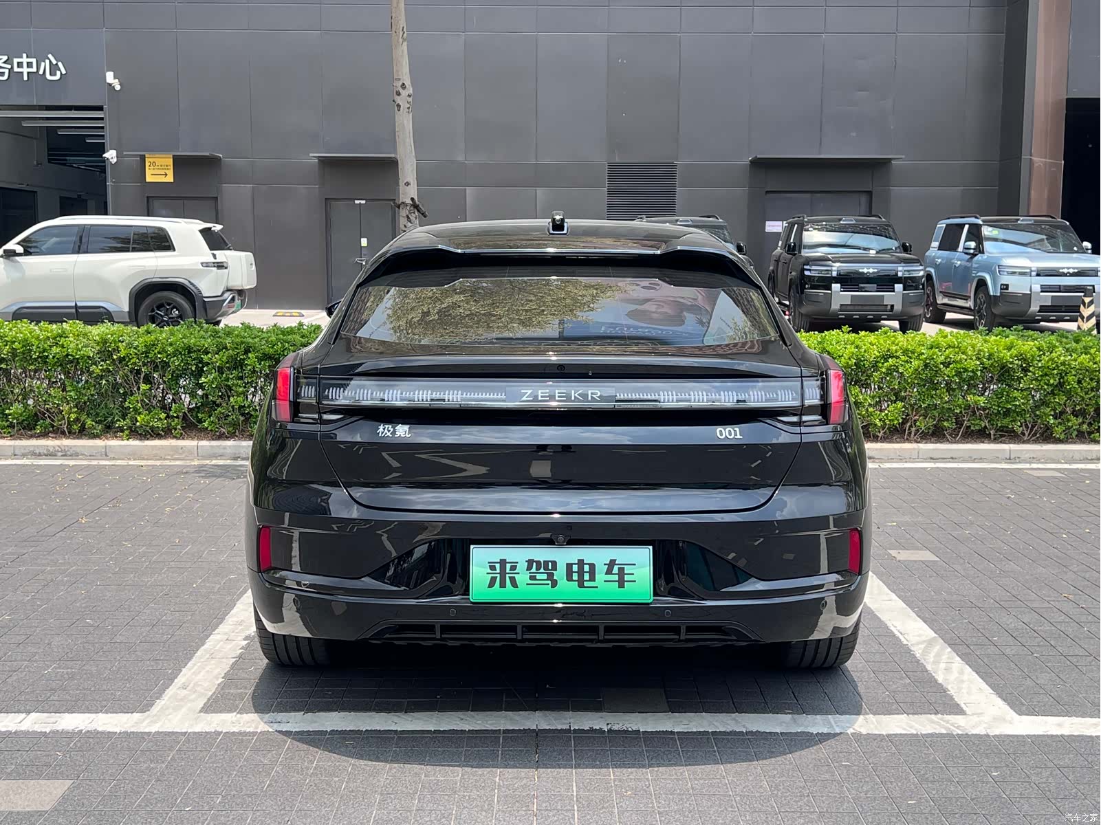 Zeekr 001, 2023 7