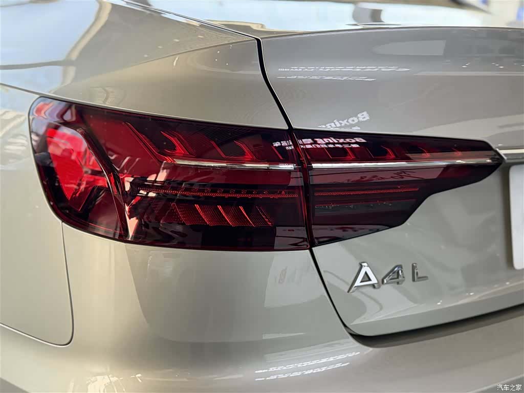 Audi A4L, 2021 10