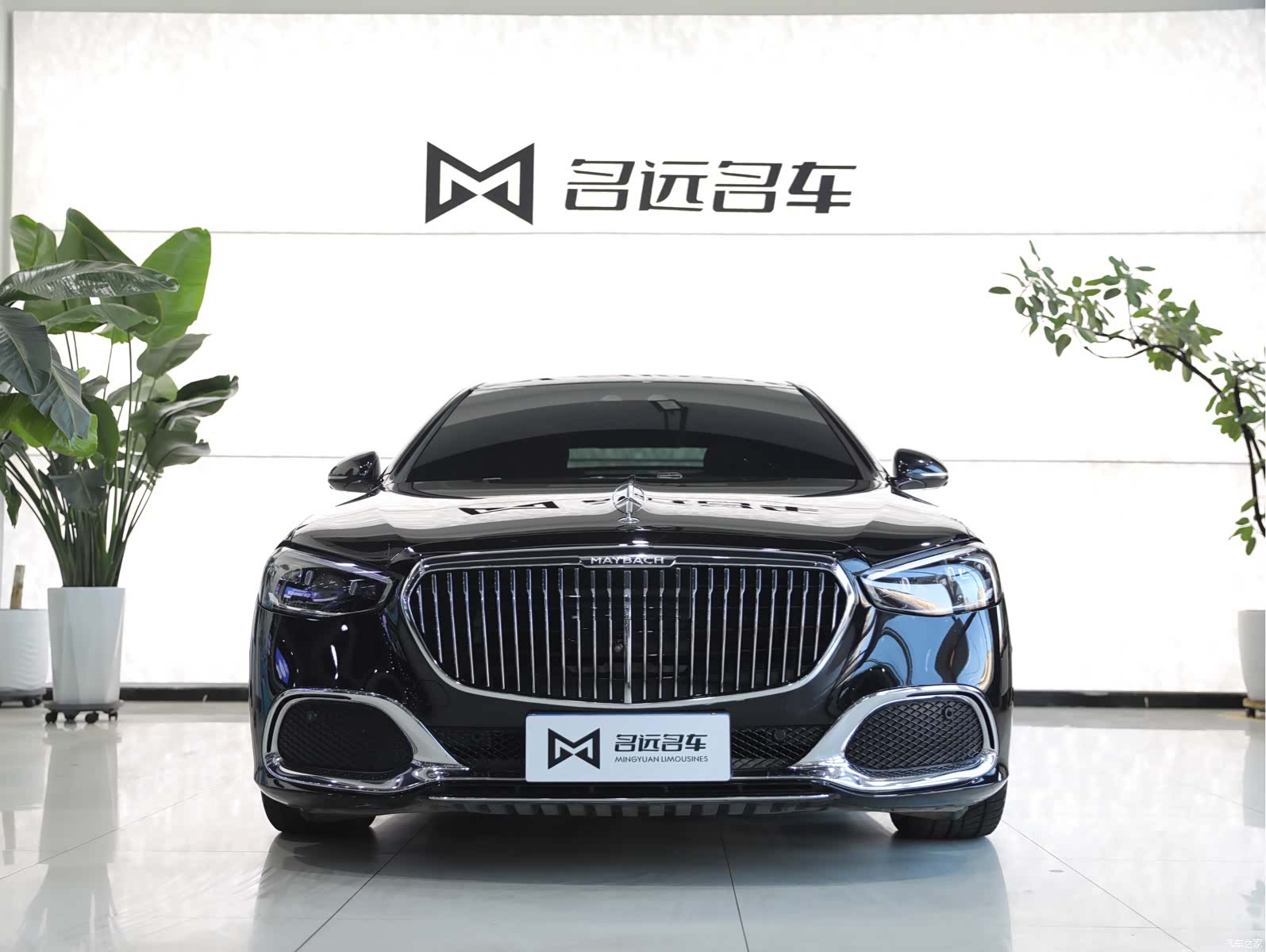 Maybach S-Class, 2021 2