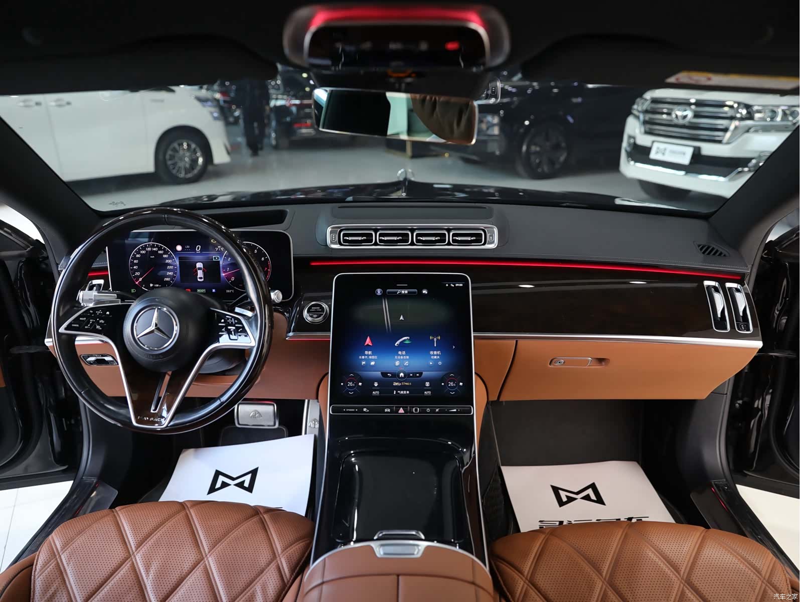 Maybach S-Class, 2021 12