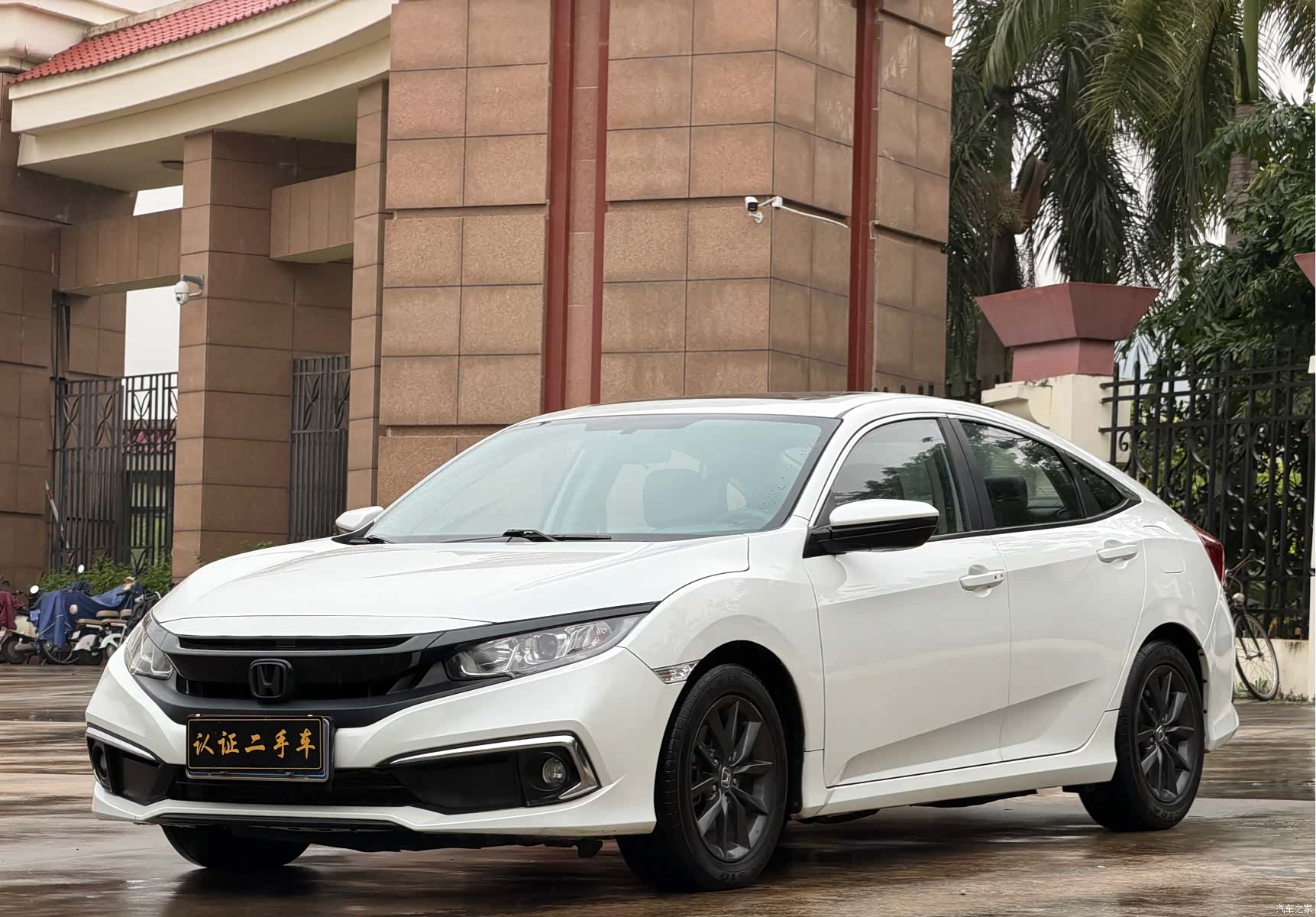 Honda Civic, 2020 1