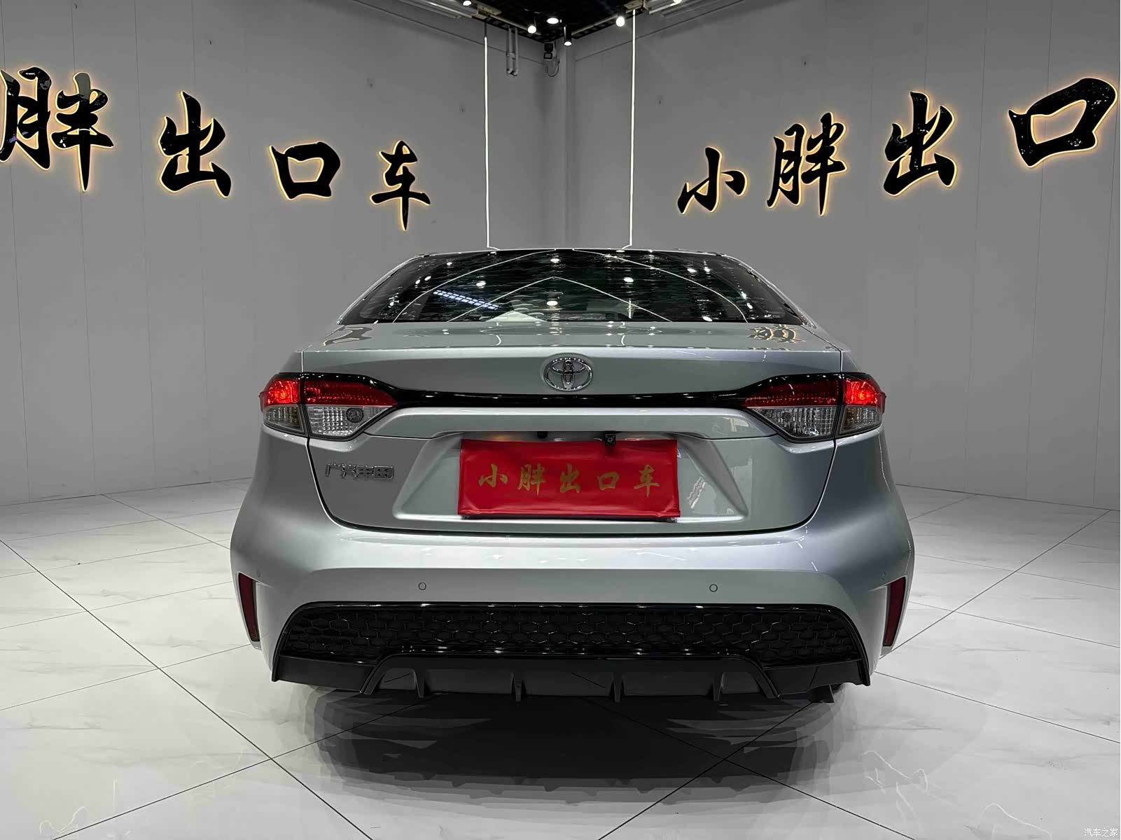 Toyota Levin, 2022 все фото