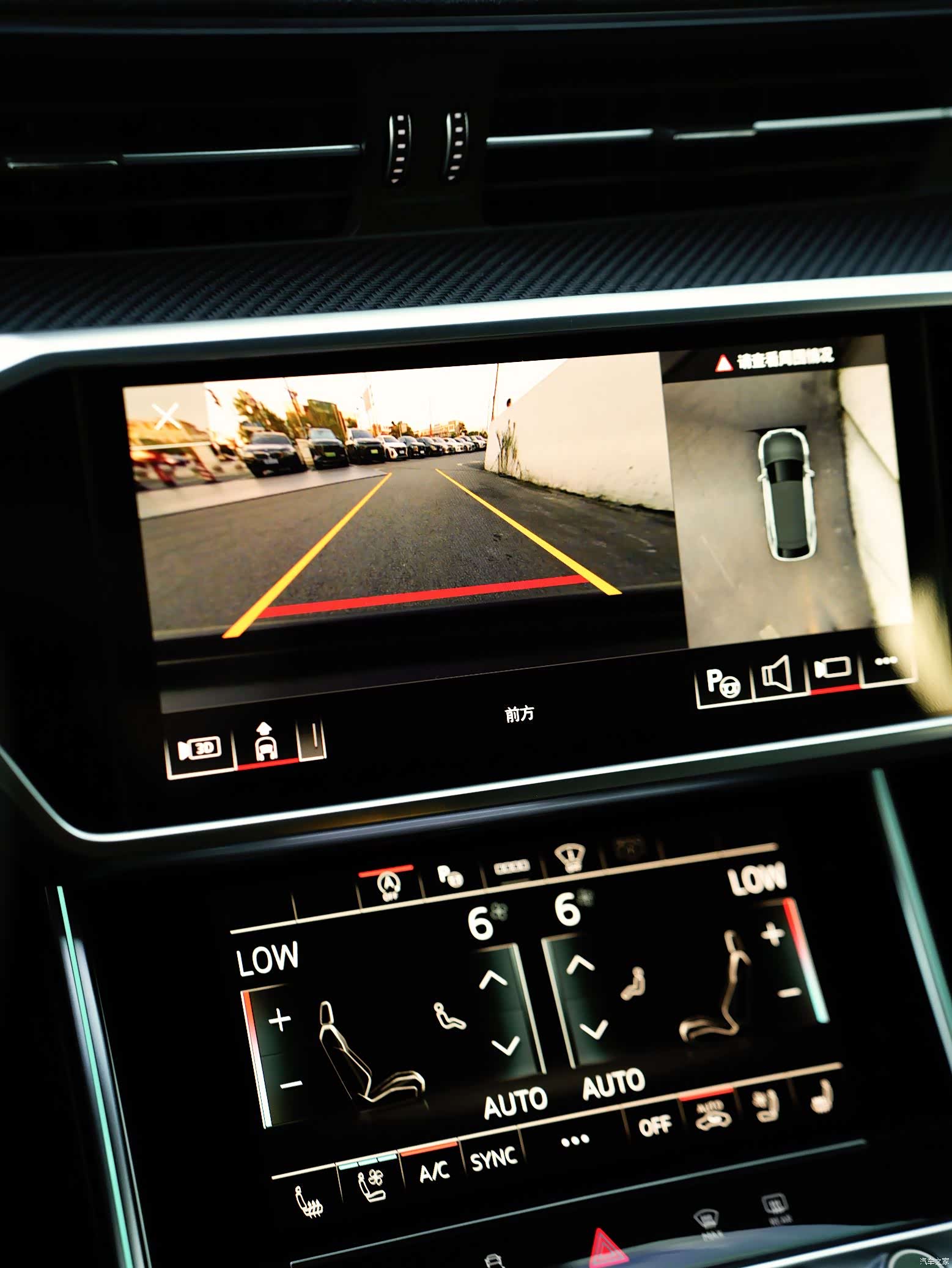 Audi RS, 2025 6