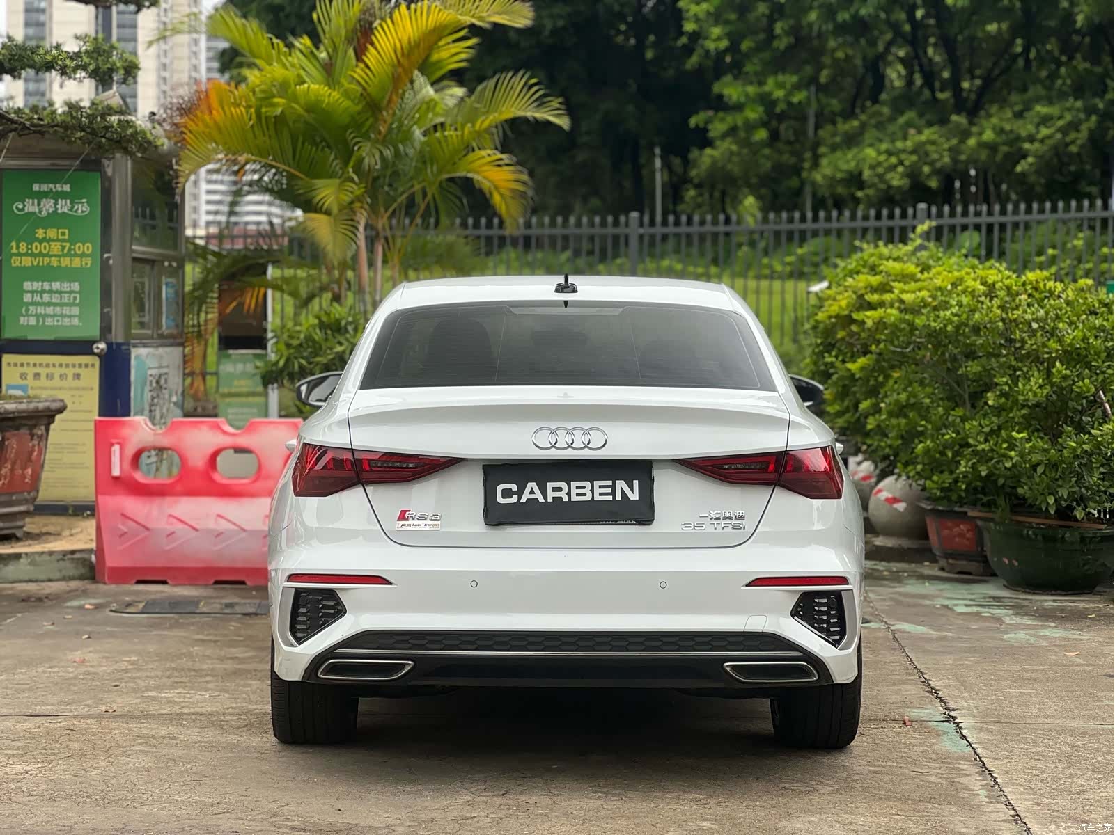 Audi A3, 2024 4