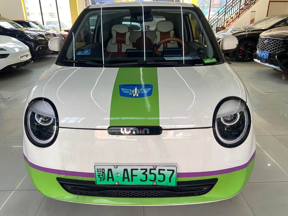 Changan Changan Lumin