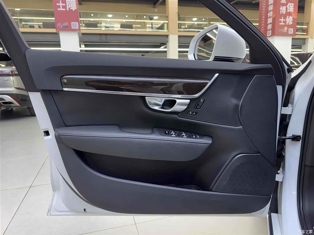 Volvo S90, 2017 15