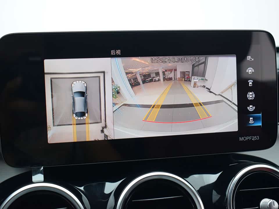 Mercedes-Benz GLC Coupe