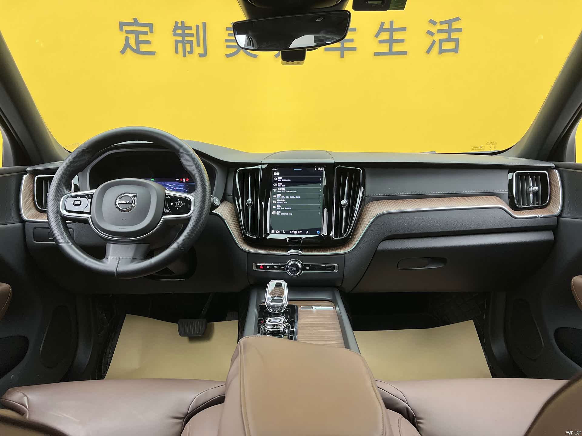 Volvo XC60, 2024 10
