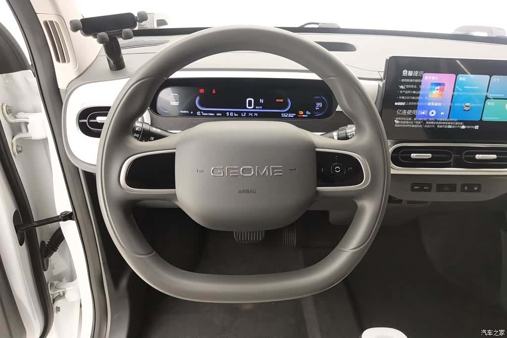 Geely Panda, 2024 15