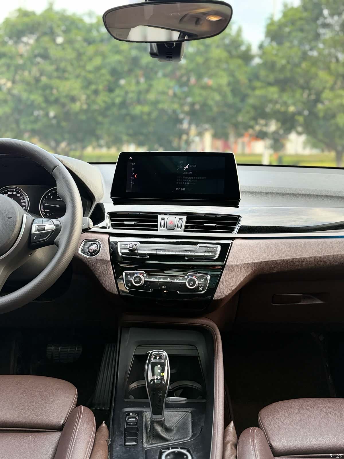 BMW X1, 2021 15