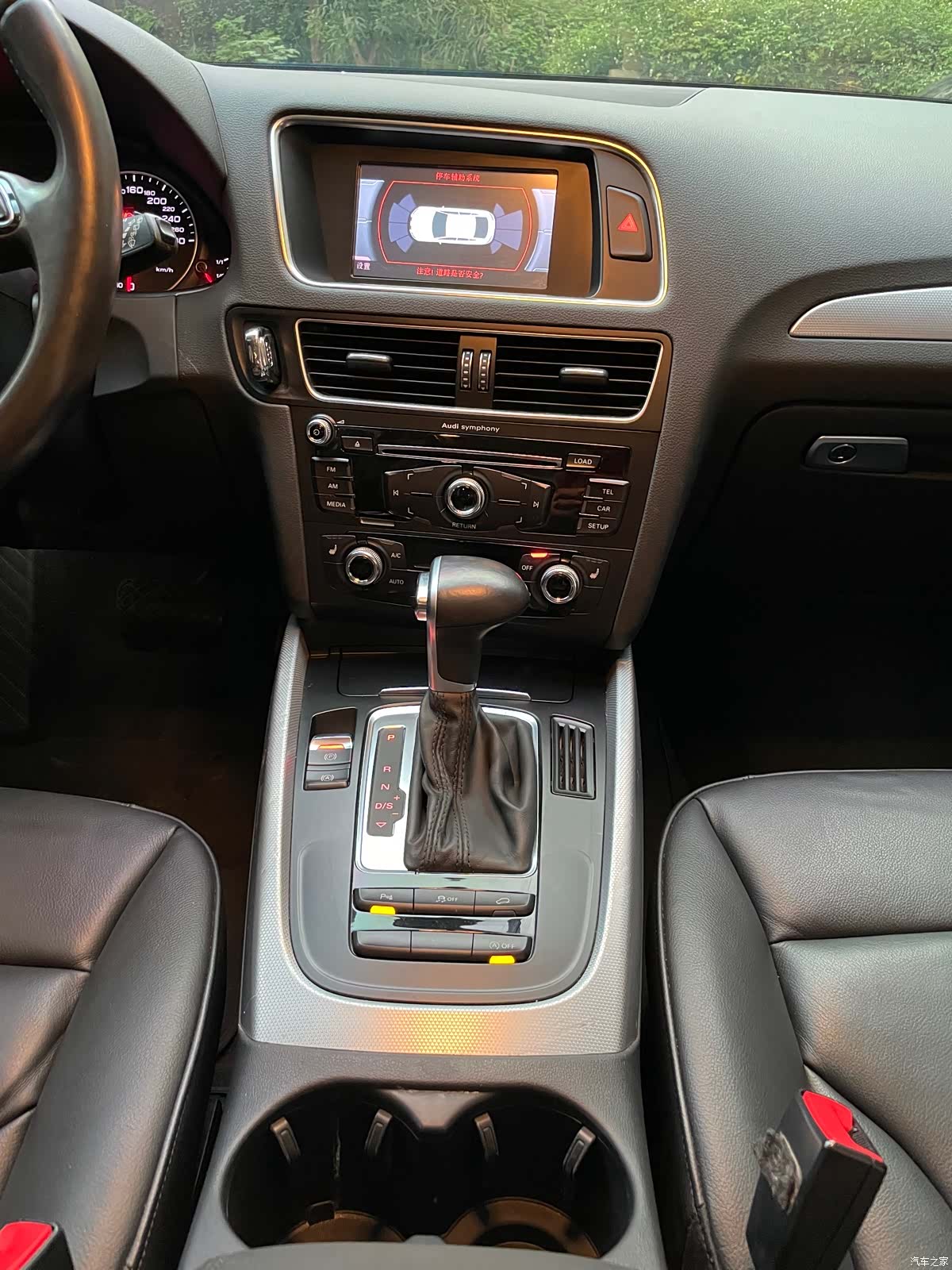 Audi Q5, 2015 16