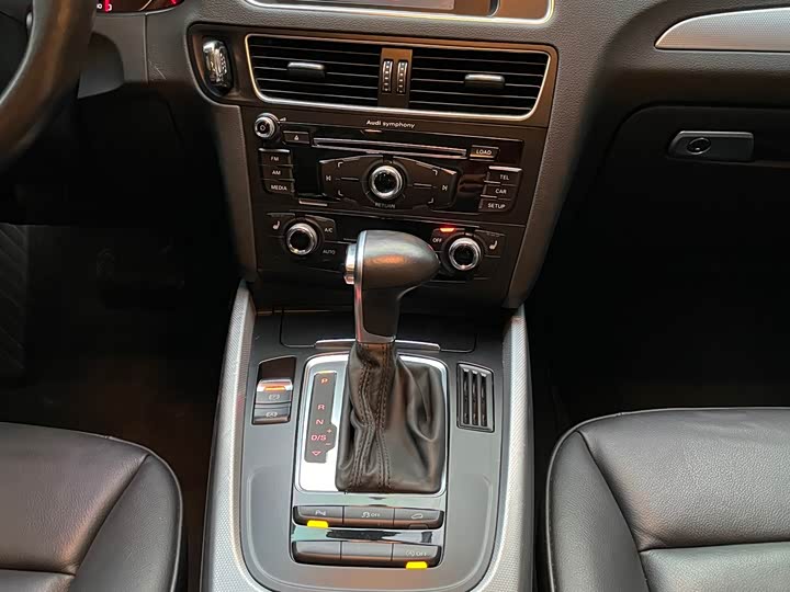 Audi Q5 2015 40 TFSI ji shu xing