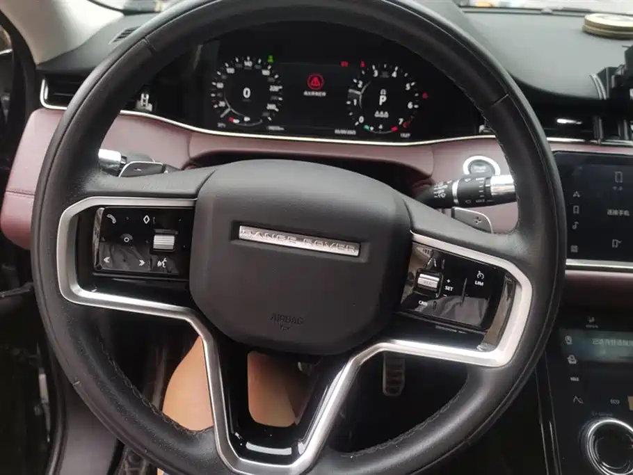 Land Rover Range Rover Aurora