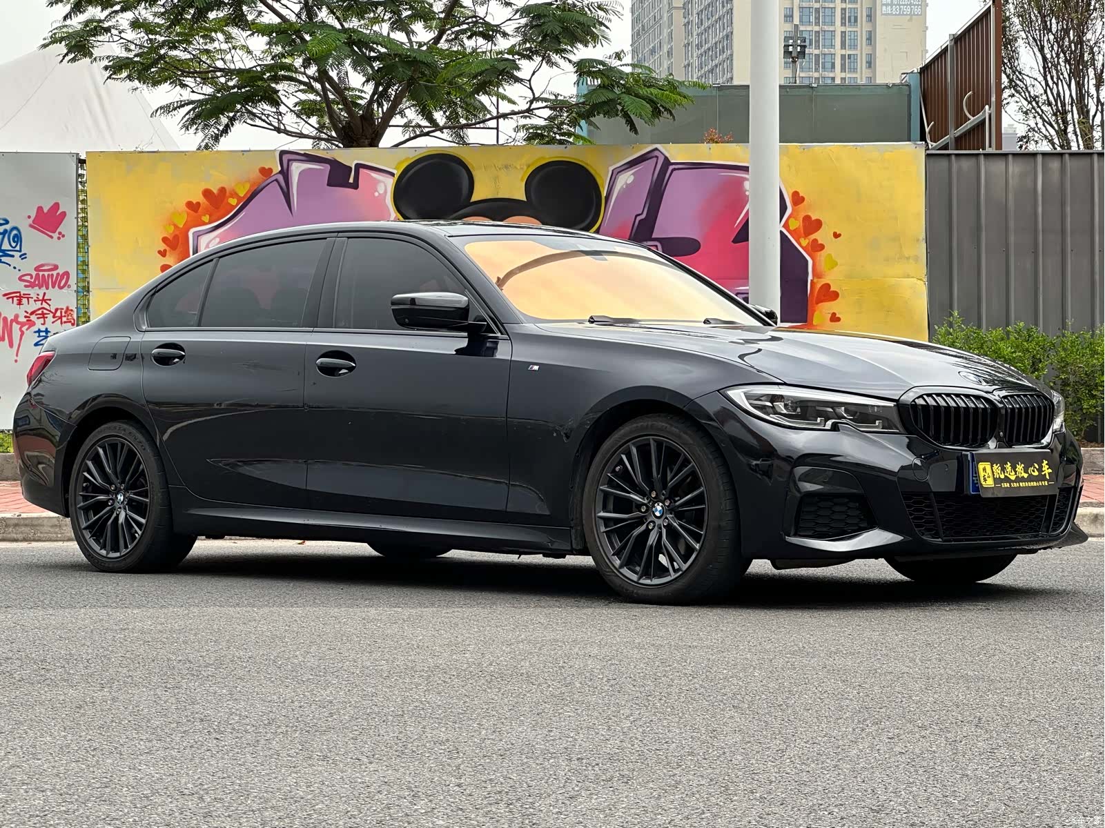 BMW 3 Series, 2020 3