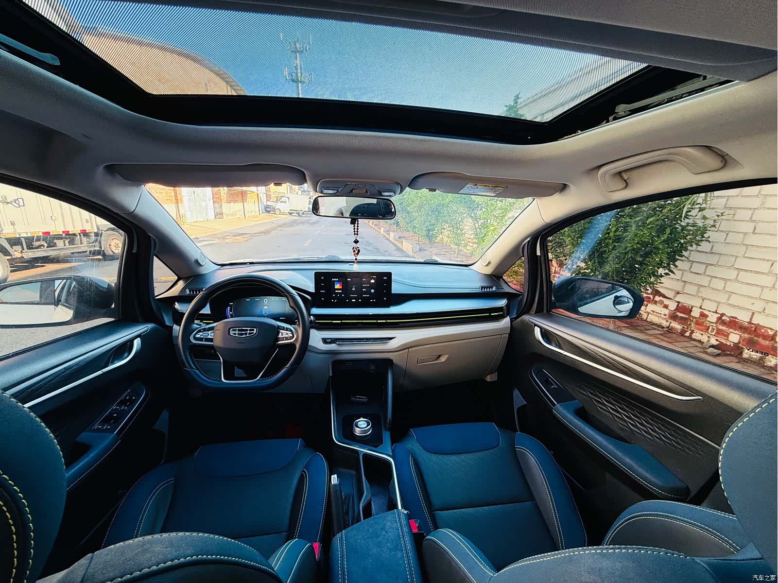 Geely EX3, 2022 6