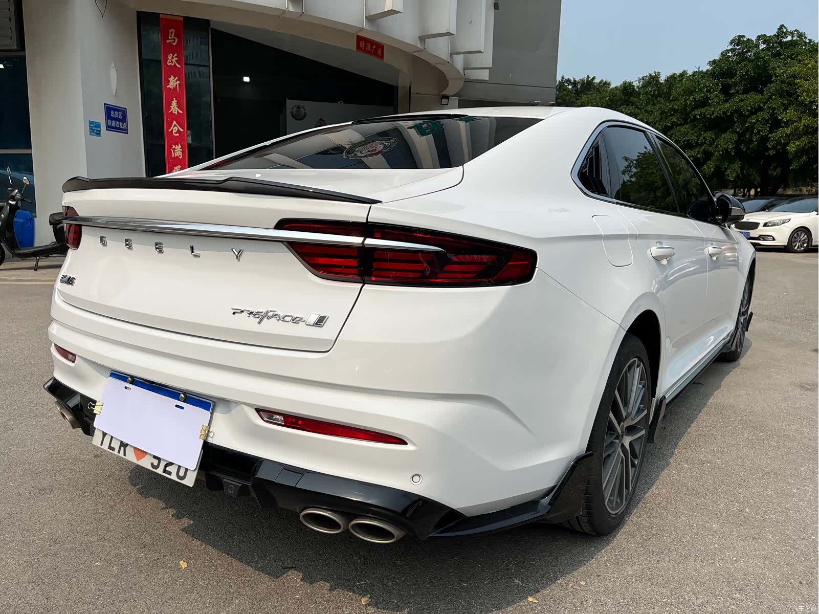 Geely Preface, 2023 13