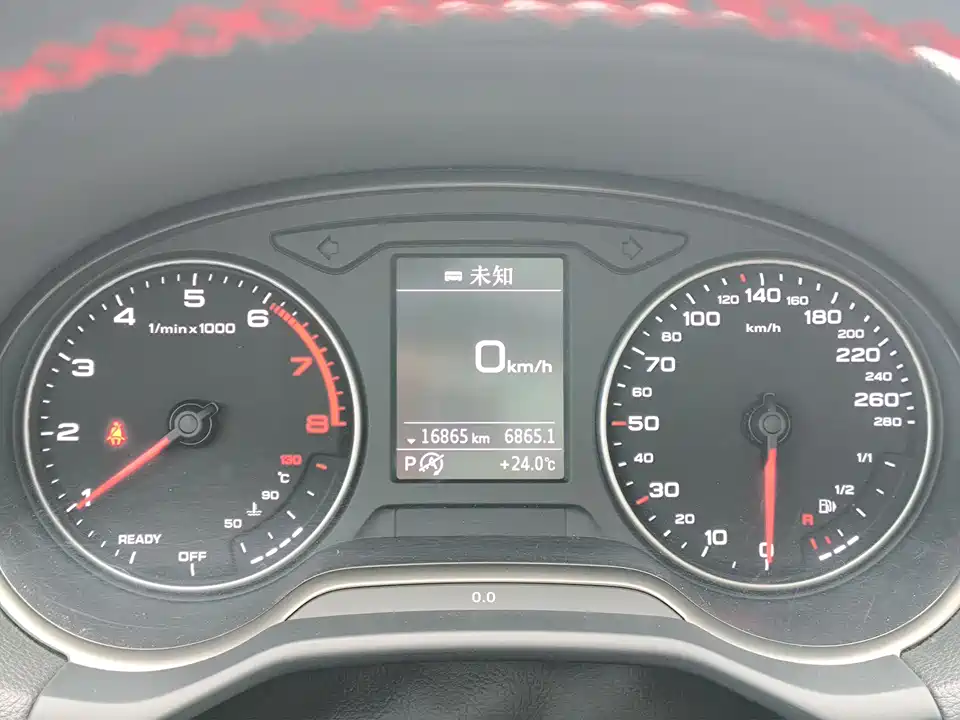 Audi Q2L Audi Q2L