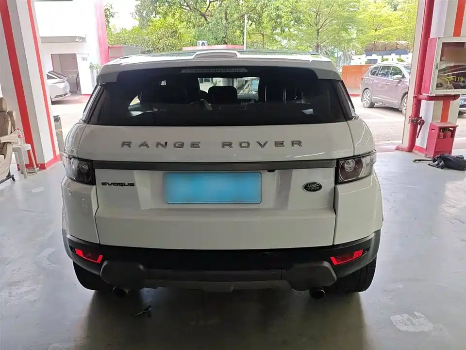 Land Rover Range Rover Aurora