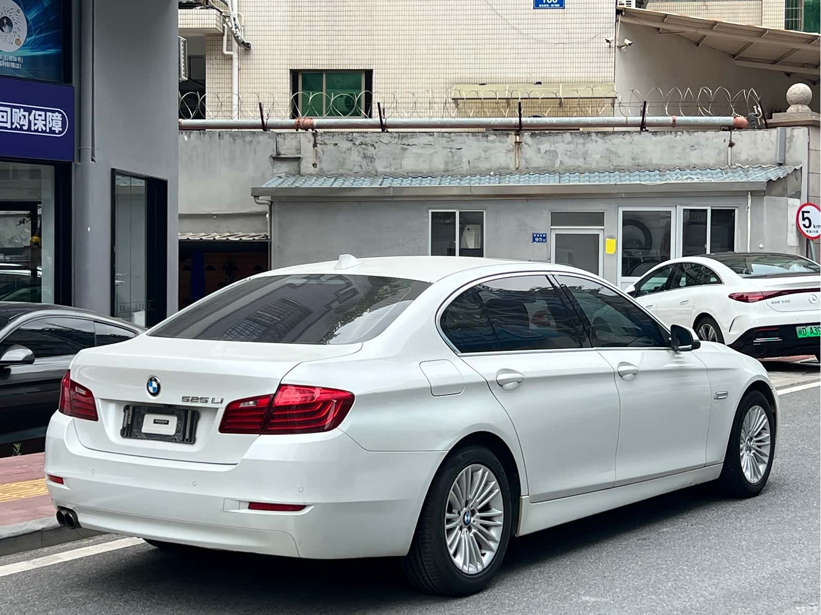 BMW 5 Series, 2015 9