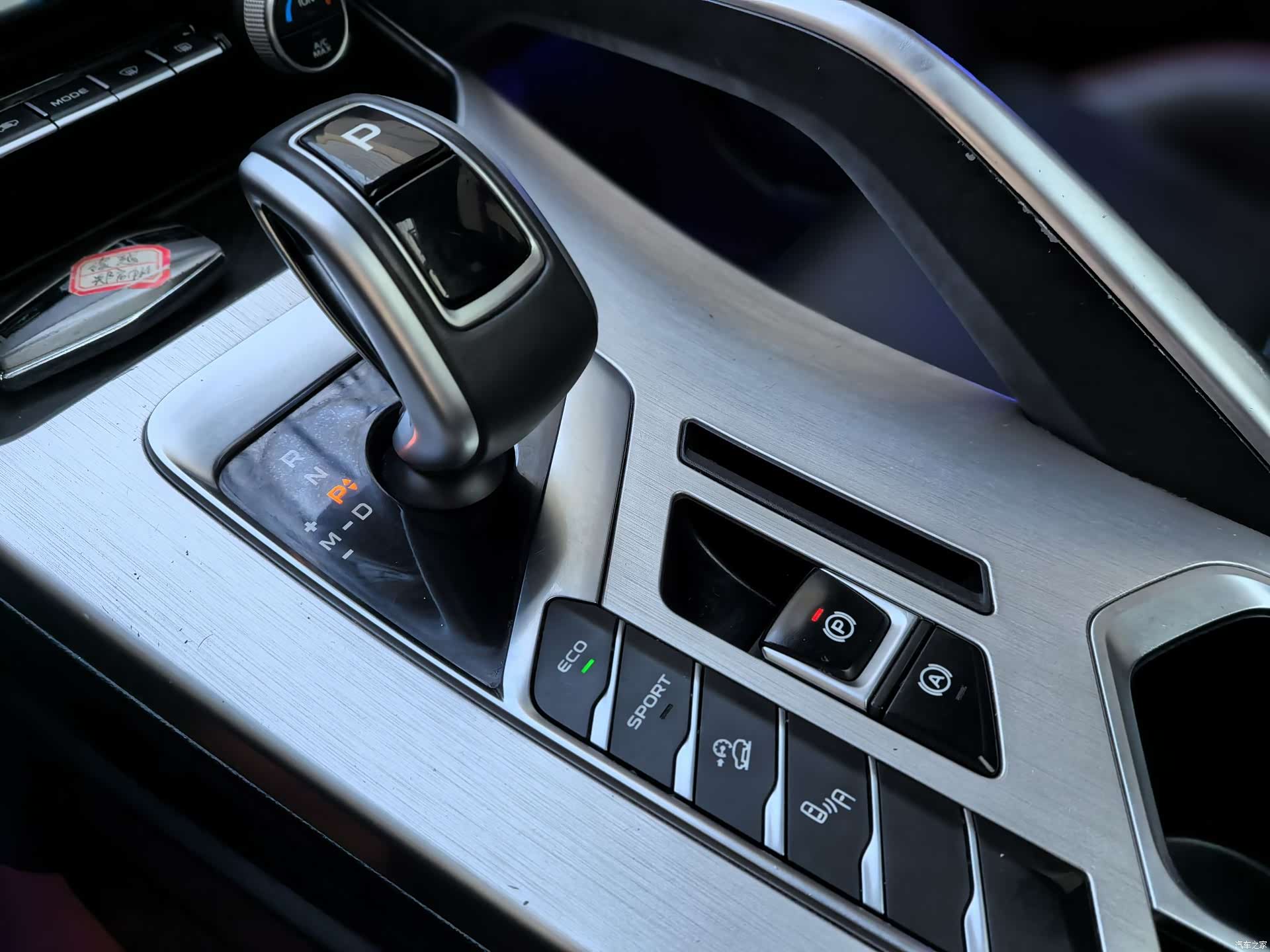 Geely Coolray, 2020 10