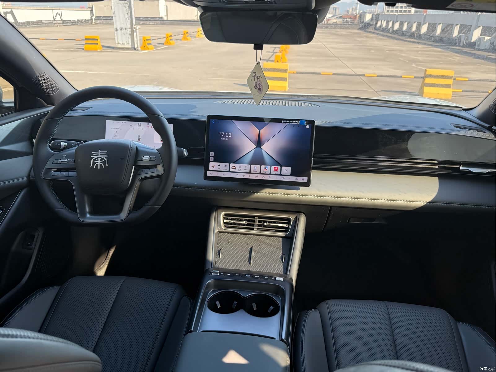 BYD Qin, 2025 8