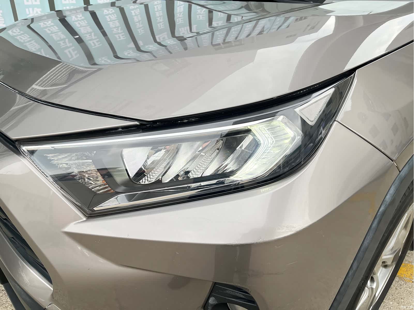 Toyota RAV4, 2020 20