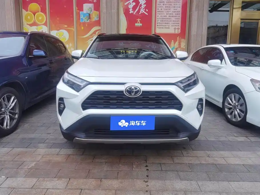 Toyota RAV4 Rongfang