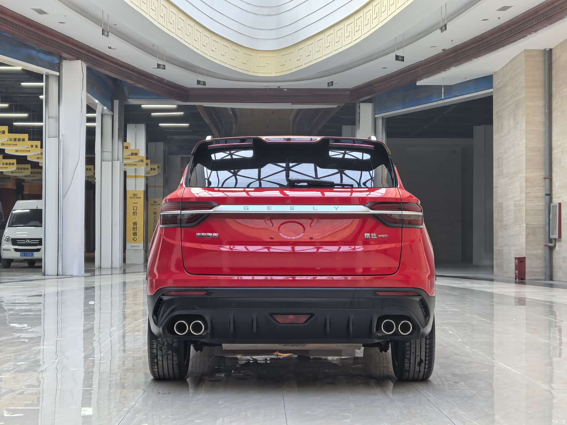 Geely Coolray, 2020 13