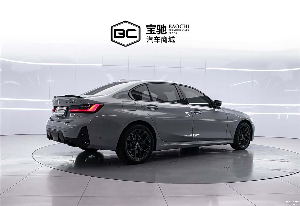 BMW 3 Series, 2025 3