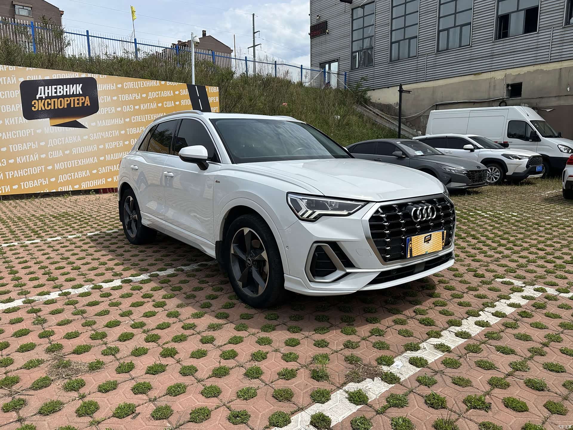 Audi Q3, 2022 2
