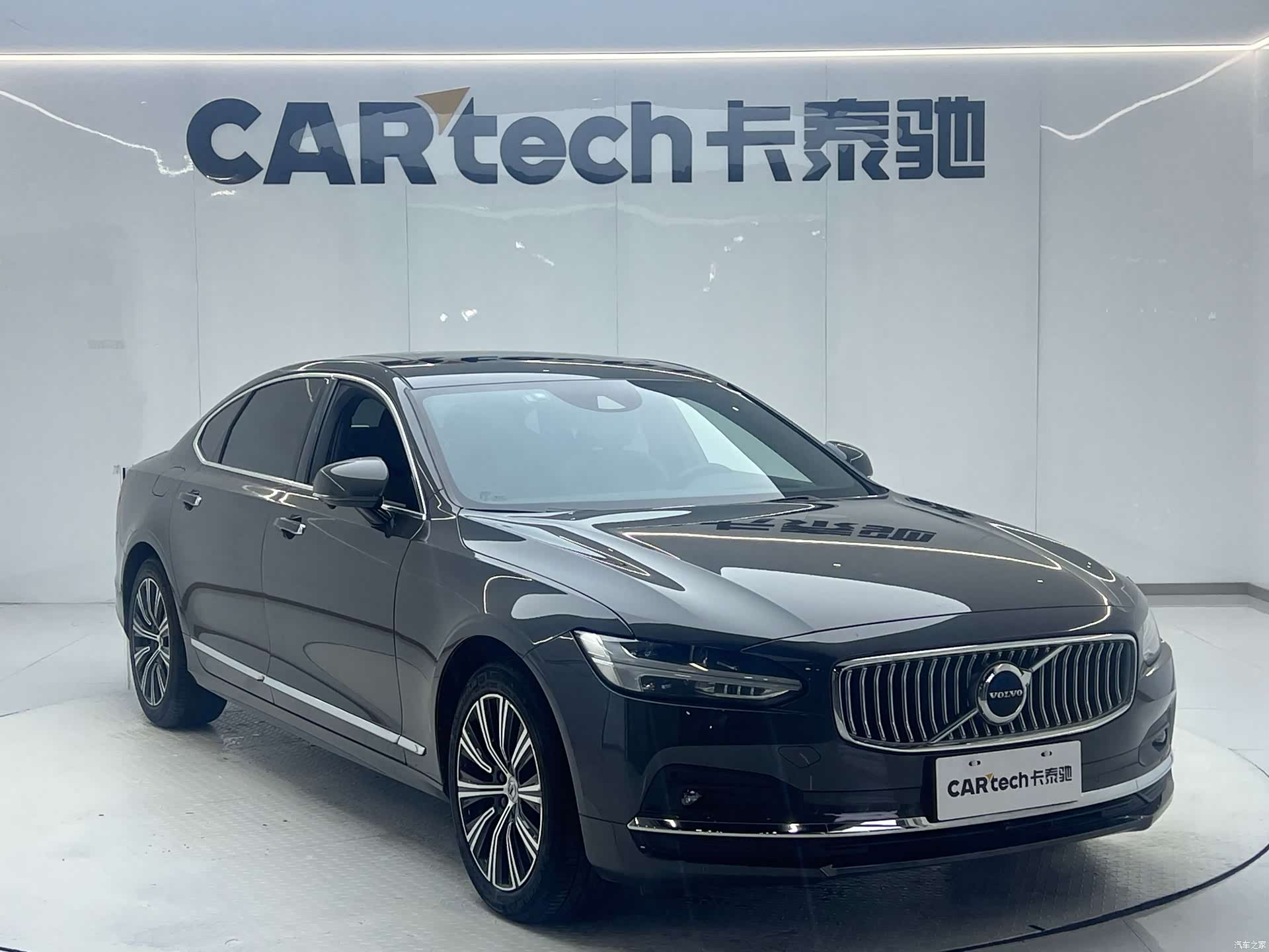 Volvo S90, 2021 3