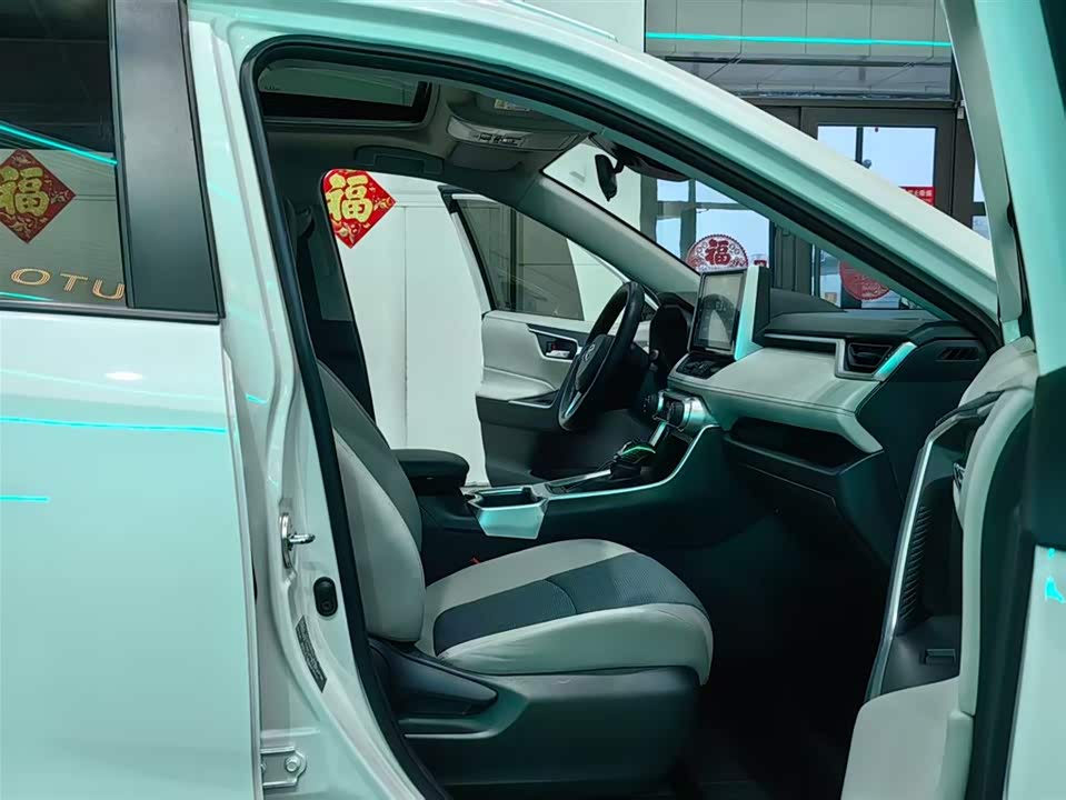 Toyota RAV4 Rongfang