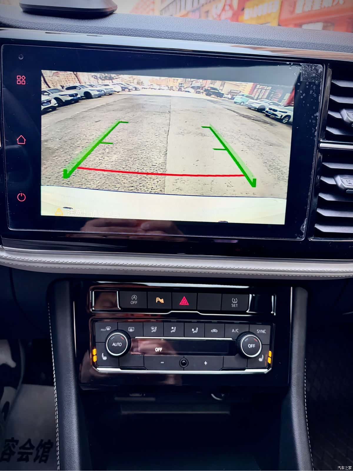 Volkswagen VS5, 2022 24