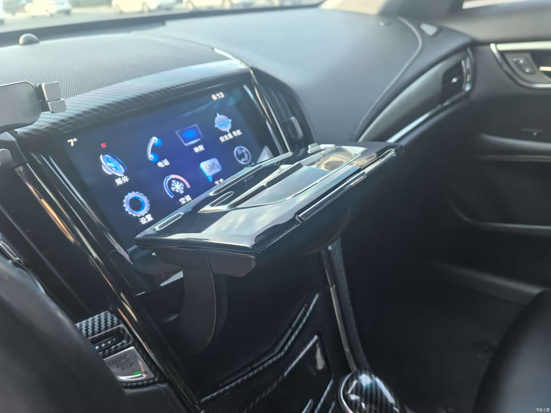 Cadillac ATS-L, 2017 9