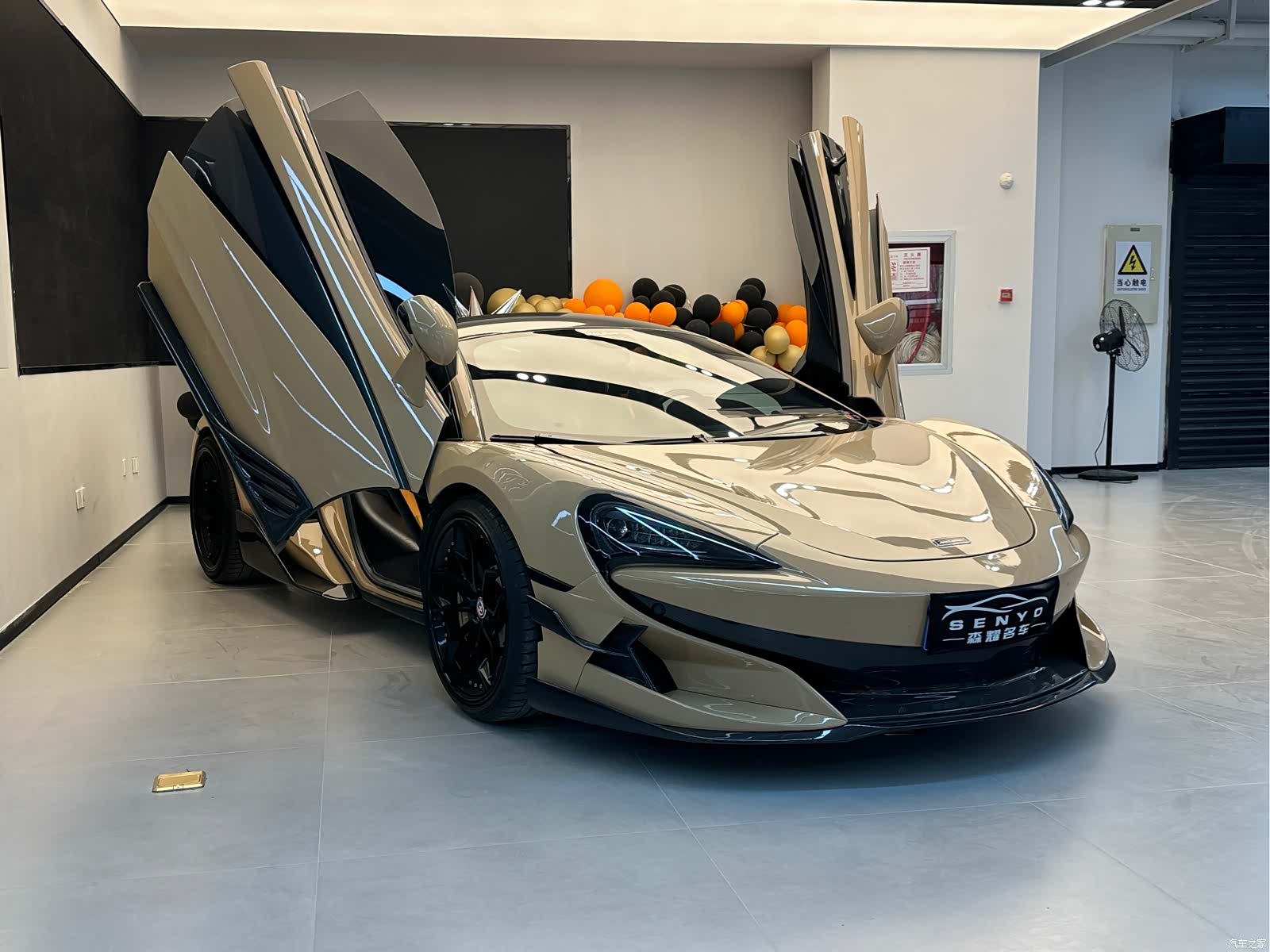 McLaren 540C, 2017 3