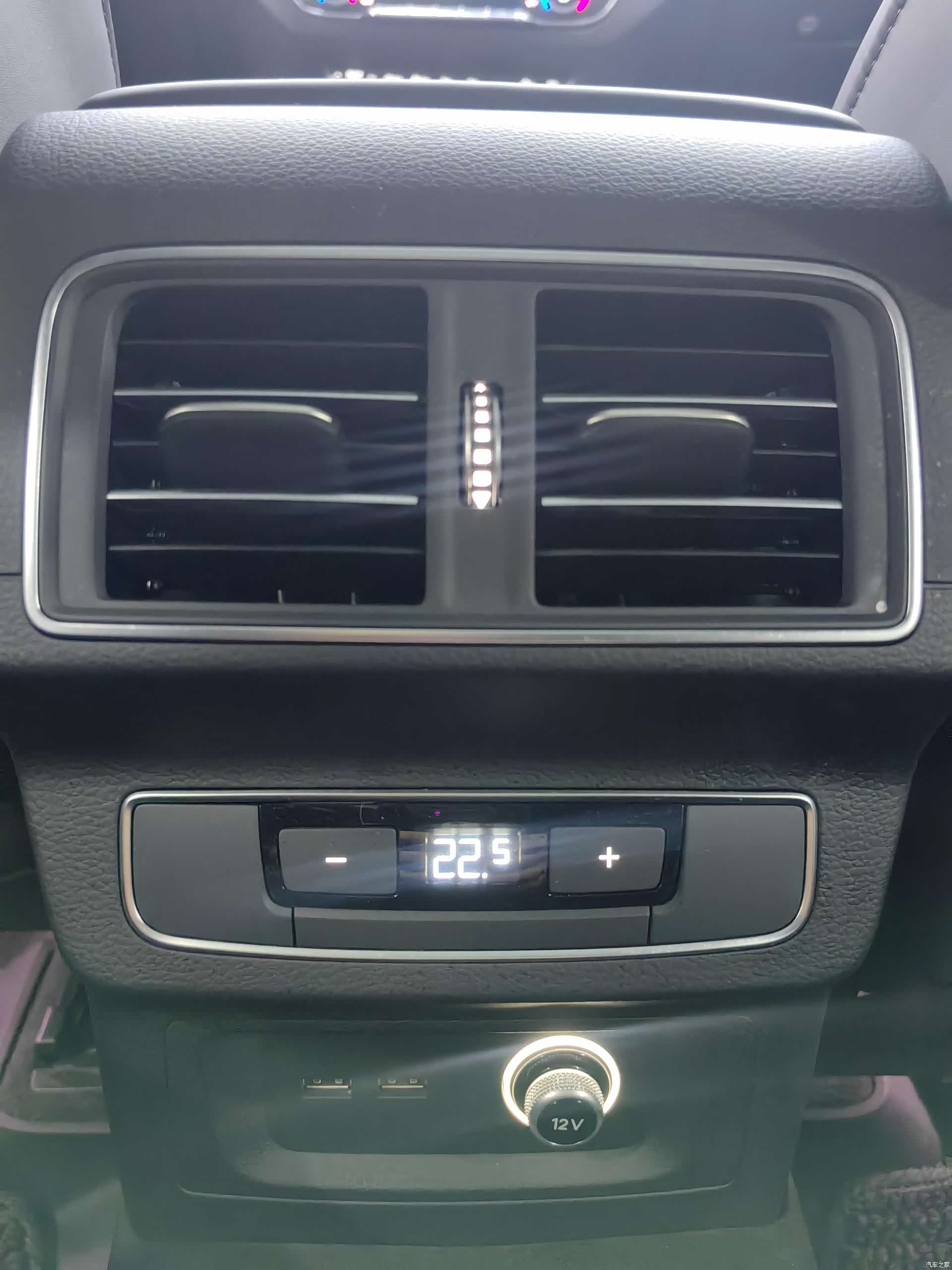 Audi Q5L, 2024 4