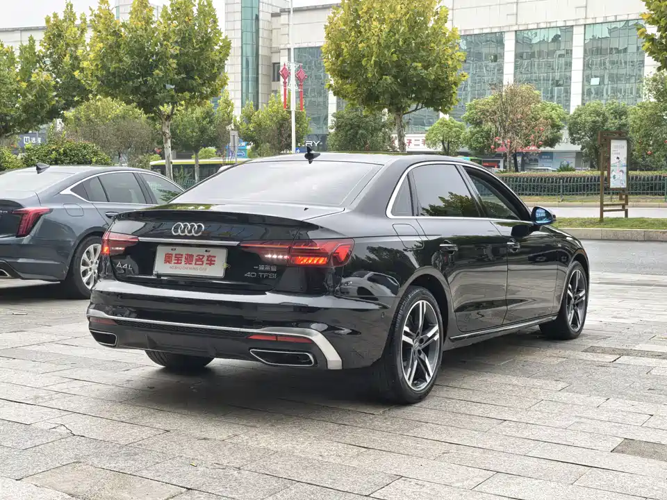 Audi A4L