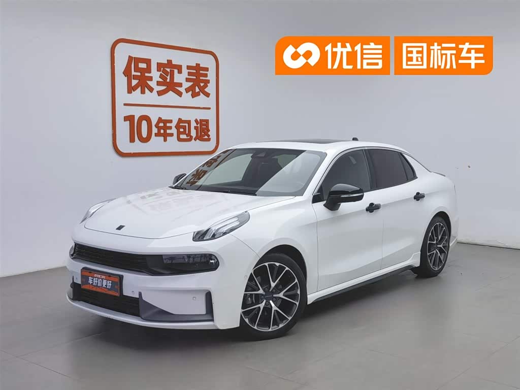Lynk & Co 03