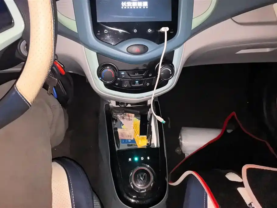 Changan Benben E-Star